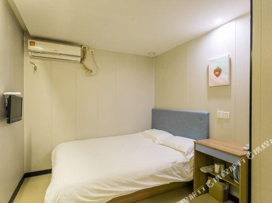 Шаоксинг: Yibai Liangpin Hotel (Shaoxing Keqiao Wanda Plaza)