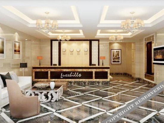 Чунцин: Shi Jia Hotel