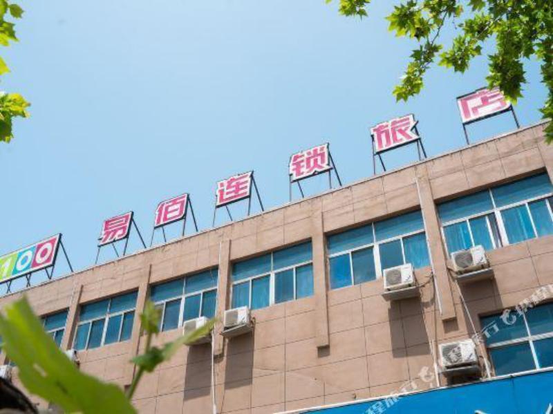 Сюйчжоу: Yibai Hotel (Fengming Jin Street Bus Station)