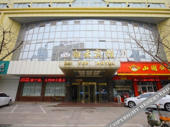 Baiyun Hotel — фото 1