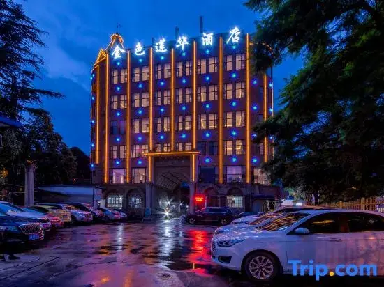 Куньмин: Jin Se Lian Hua Holiday Hotel