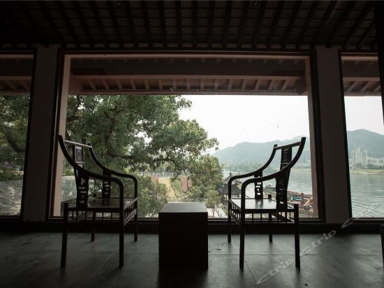 Ханчжоу: Luotong Jiuxing Fishing Village