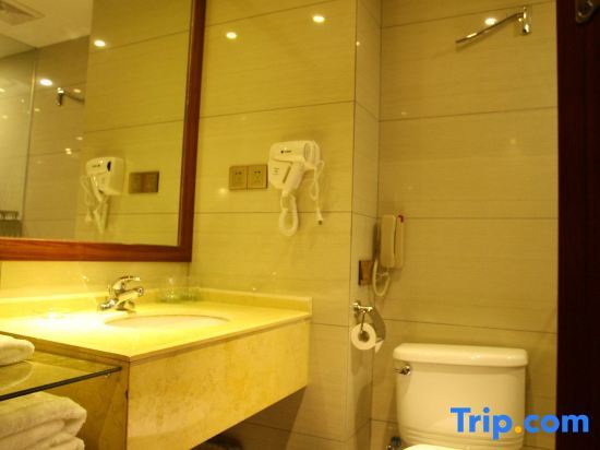 Чжучжоу: Zhuzhou Heyi Hotel (Shangge Plaza)