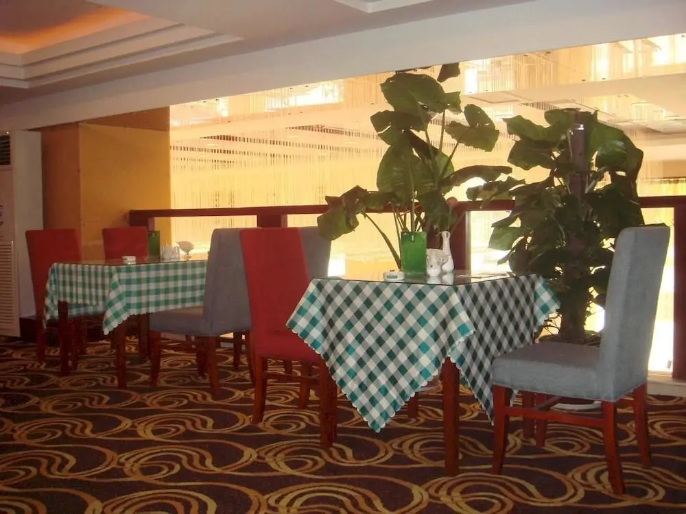 Чжучжоу: Zhuzhou Heyi Hotel (Shangge Plaza)