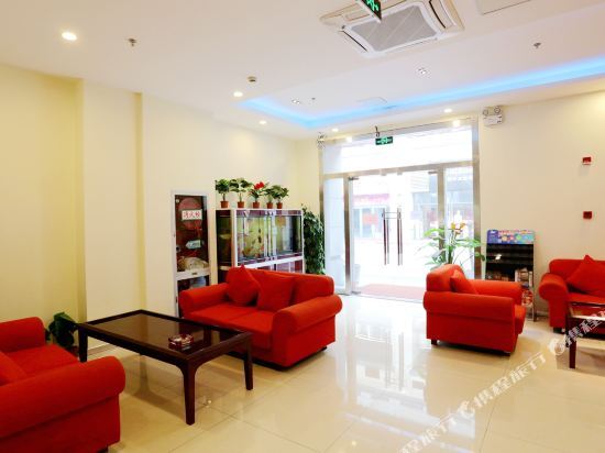 Нанкин: HanTing Hotel (Nanjing Southeast University Chengxin Avenue Subway Station)
