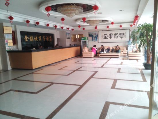Лиаоченг: Jinquecheng Business Hotel