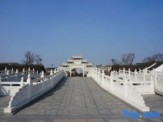Цзясинь: Kaiyuan Yiju Holiday Manor (Haining Yanguan Guanchao Resort Park)
