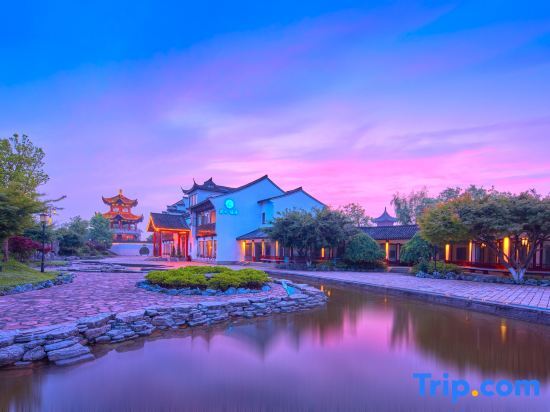 Цзясинь: Kaiyuan Yiju Holiday Manor (Haining Yanguan Guanchao Resort Park)