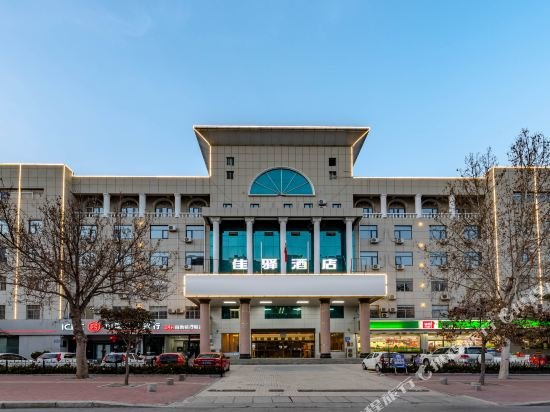 Grace Inn Tai'an High-speed rail Station Branch — фото 1