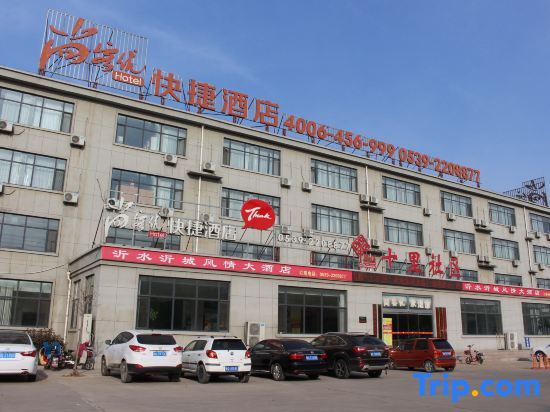 Линьи: Thank Inn Plus Hotel Linyi Yishui New Bus Station