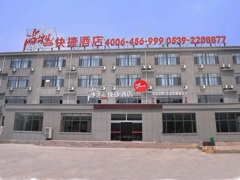 Thank Inn Plus Hotel Linyi Yishui New Bus Station — фото 1