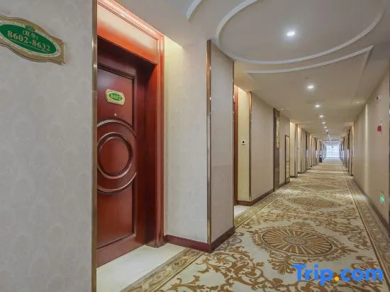 Цзюцзян: Vienna Classic Hotel (Jiujiang Hukou Shizhongshan Avenue)