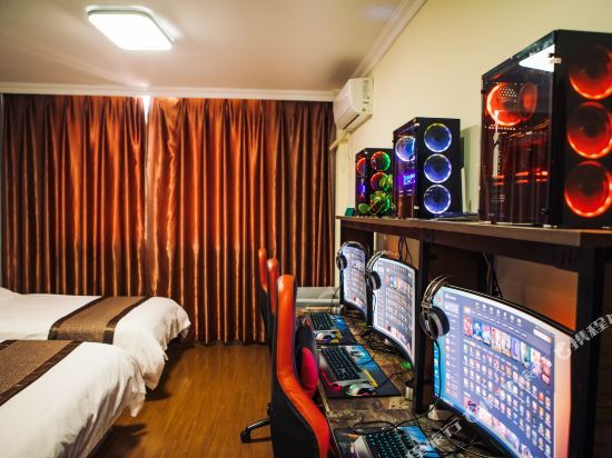 Шанхай: Kunshan Liting E-Sports Hotel (Tinglin Garden Kunshan No.2 Middle School)