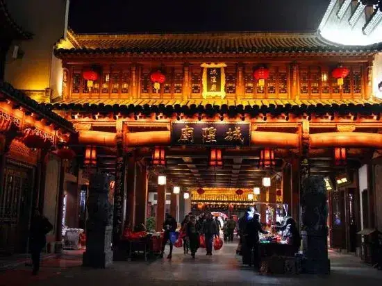 Хэфэй: Orange Hotel (Hefei Sanxiaokou Subway Station Store)