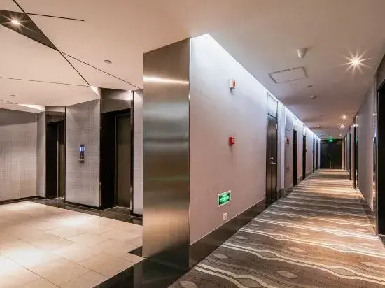 Хэфэй: Orange Hotel (Hefei Sanxiaokou Subway Station Store)