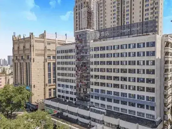 Хэфэй: Orange Hotel (Hefei Sanxiaokou Subway Station Store)