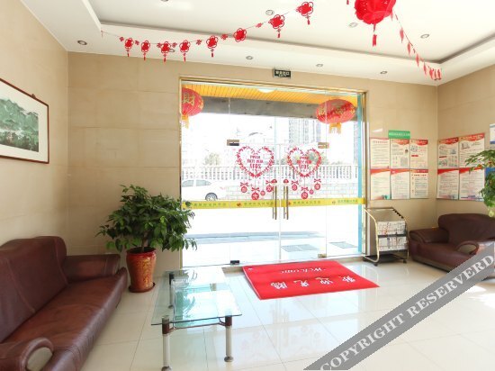 Чанчжоу: Wutongshu Hostel Changzhou Fulante Wuyi