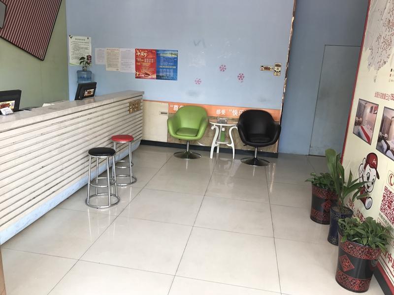 Наньтун: Thank Inn Plus Hotel Nantong Haimen Jiefang East Road