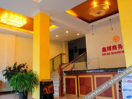 Наньтун: Xinbo Business Hotel