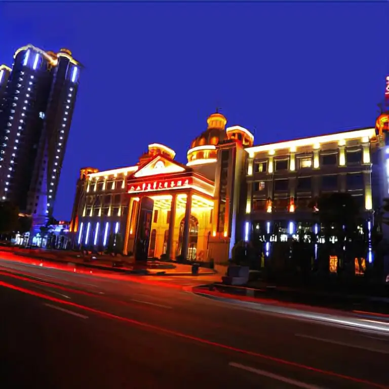 Чанша: Urba Hotel(Changsha Yanghu Wetland Park store)