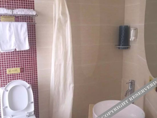 Чаншу: Thank You Inn Changshu Xinshiji Avenue