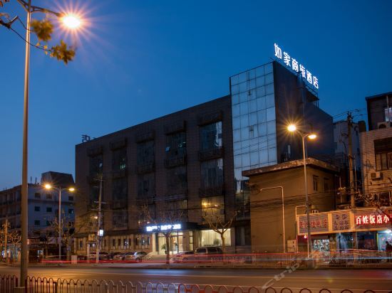 Home Inn Selected (Shanghai Xincun Road Metro Station) — фото 1