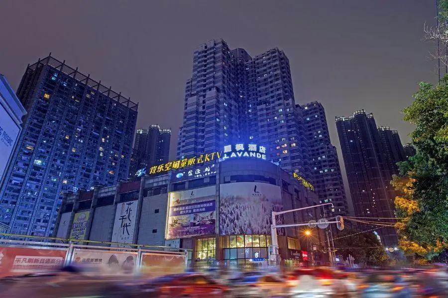 Ухань: Lavande Hotel Wuhan Jianghan Road Subway Station