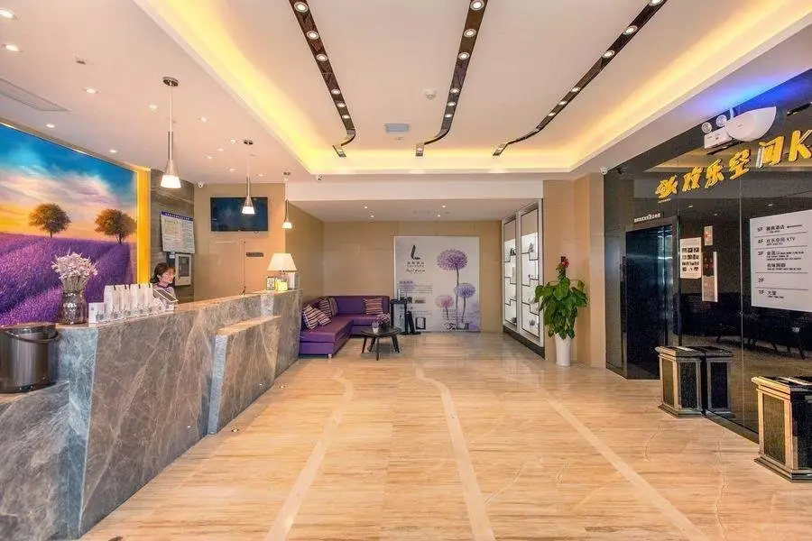 Ухань: Lavande Hotel Wuhan Jianghan Road Subway Station