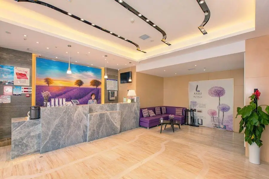 Ухань: Lavande Hotel Wuhan Jianghan Road Subway Station