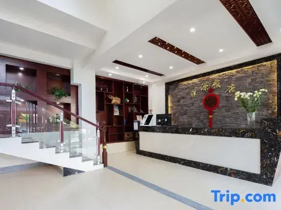 Яншо: Yangshuo Yuanyuan Hotel (20 yuan Xianggongshan Scenic Area)