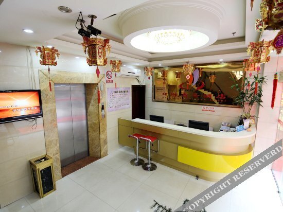 Цюаньчжоу: Quanzhou Risheng Business Hotel