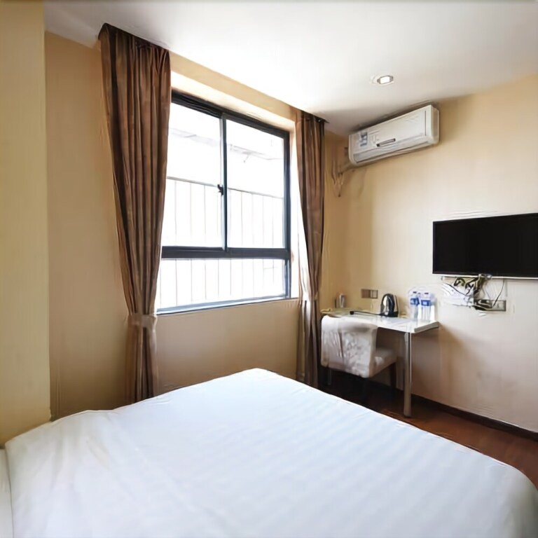 Гуанчжоу: Jinyi Holiday Hotel