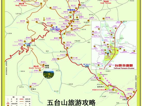 Linglong Inn — фото 1
