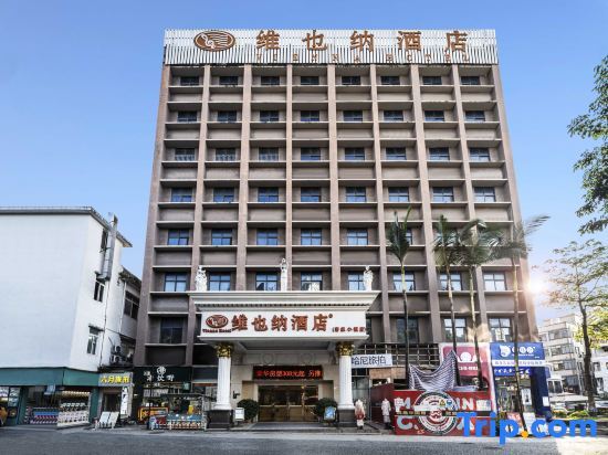 Шэньчжэнь: Vienna Hotel (Shenzhen Kejia Town)