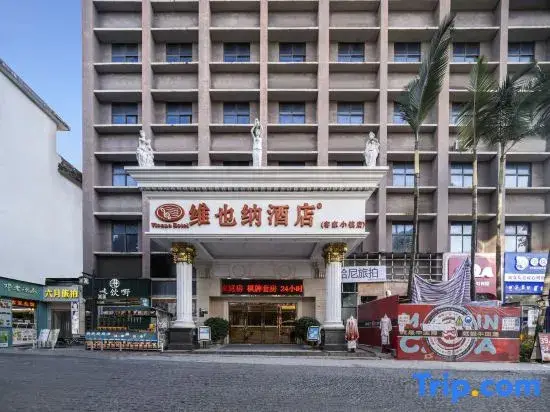 Шэньчжэнь: Vienna Hotel (Shenzhen Kejia Town)