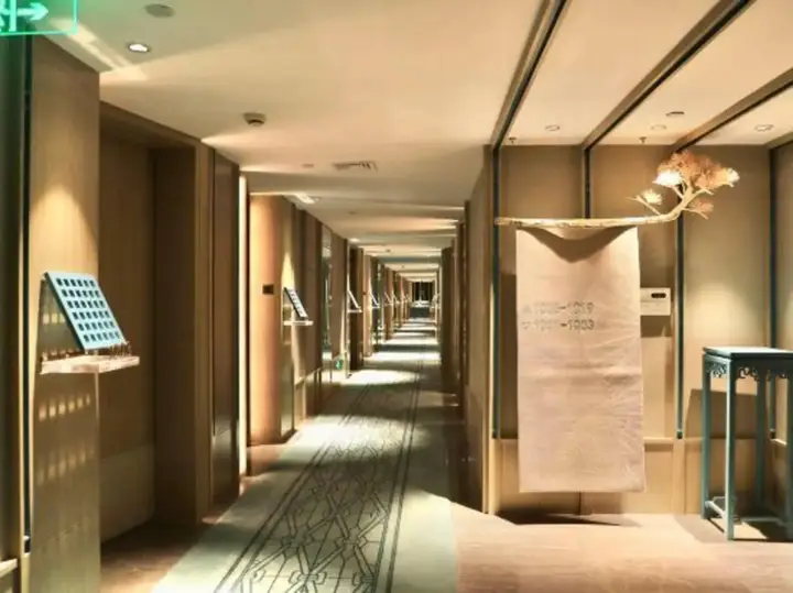 Цзиньхуа: Jinhua Four Seasons Ruili Hotel