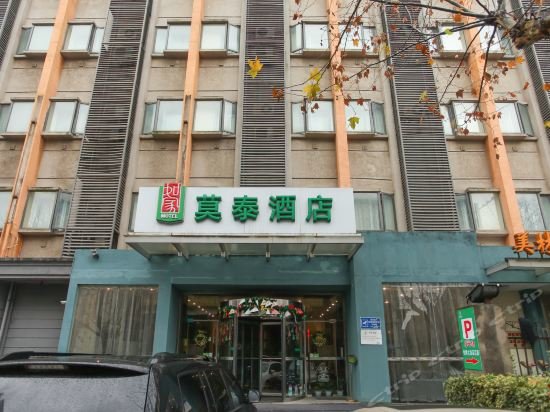 莫泰酒店(常州迎宾路九洲新世界广场店) — фото 1