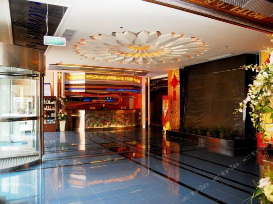 Чанчжоу: 莫泰酒店(常州迎宾路九洲新世界广场店)