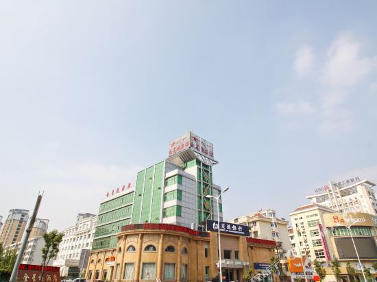 Golden Star Hotel — фото 1