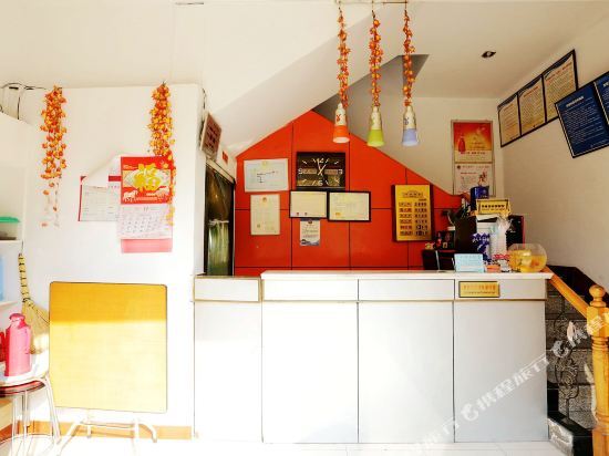 Нанкин: Nanjing Xinxin Hotel (Confucius Temple Wuyi Alley Shop)