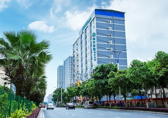 Гуйлинь: City Comfort Inn Guilin Hongling Road The Mixc