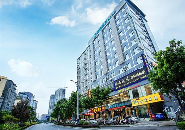 City Comfort Inn Guilin Hongling Road The Mixc — фото 1