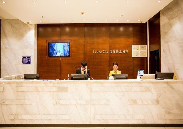 Гуйлинь: City Comfort Inn Guilin Hongling Road The Mixc