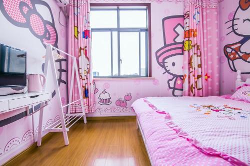 Шанхай: Shanghai Xiaodi Garden Guesthouse