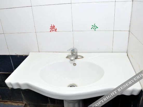 Чунцин: Mansha Hostel