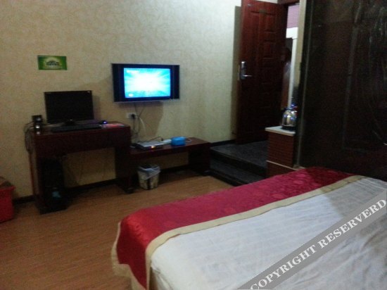 Чунцин: Jingxin Business Hostel