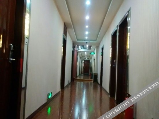 Чунцин: Jingxin Business Hostel