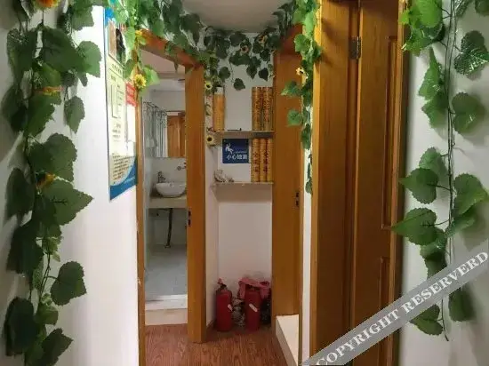 Чжоушань: Putuo Mountain Foyuan Zhijia Hostel
