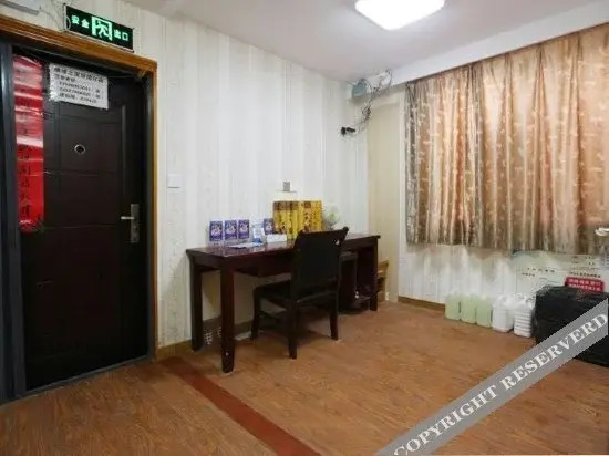 Чжоушань: Putuo Mountain Foyuan Zhijia Hostel