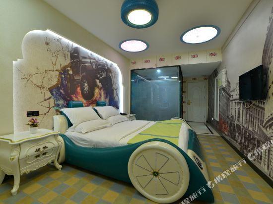 Чэнду: Haiyang Zhilian Theme Apartment Hotel (Chengdu Xihua University)